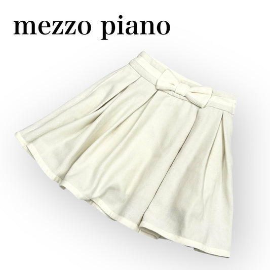 mezzo piano メゾピアノ スカート 女の子 子供服 160 ホワイト フレアスカート