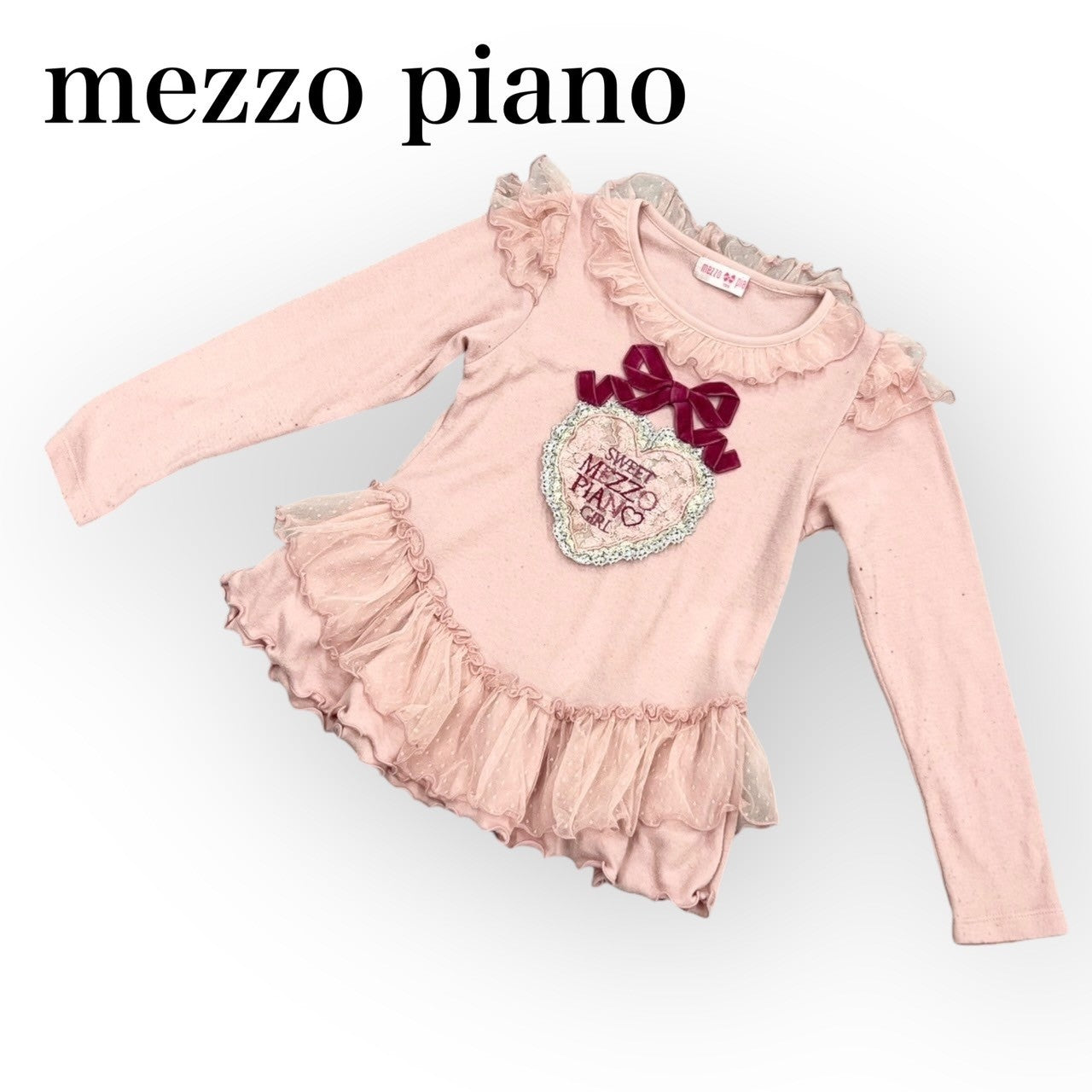 mezzo piano メゾピアノ トップス 長袖カットソー 子供服 女の子 100 ピンク リボン フリル