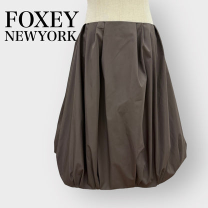 【目立つ傷や汚れなし】FOXEY NEWYORK フォクシーニューヨーク バルーンスカート 30959-NASFY403L/40/レディース ブラウン