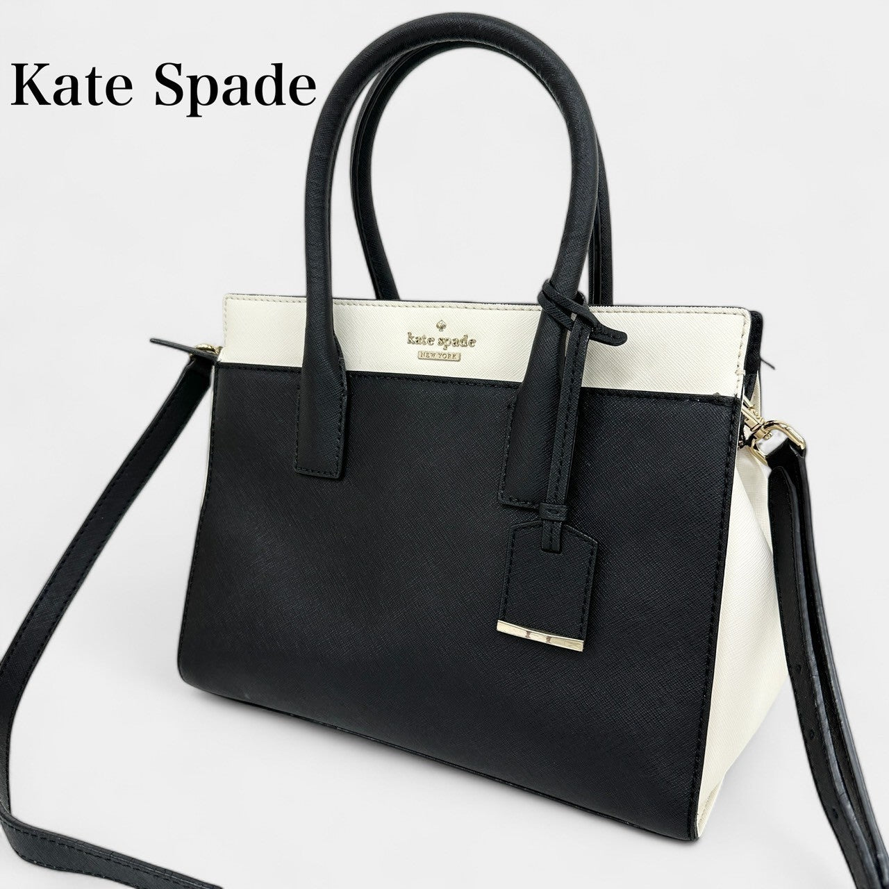 kate spade ケイトスペード 2way ショルダーバック ハンドバック ブラック ホワイト バイカラー キャメロンストリート スモールキャンダス