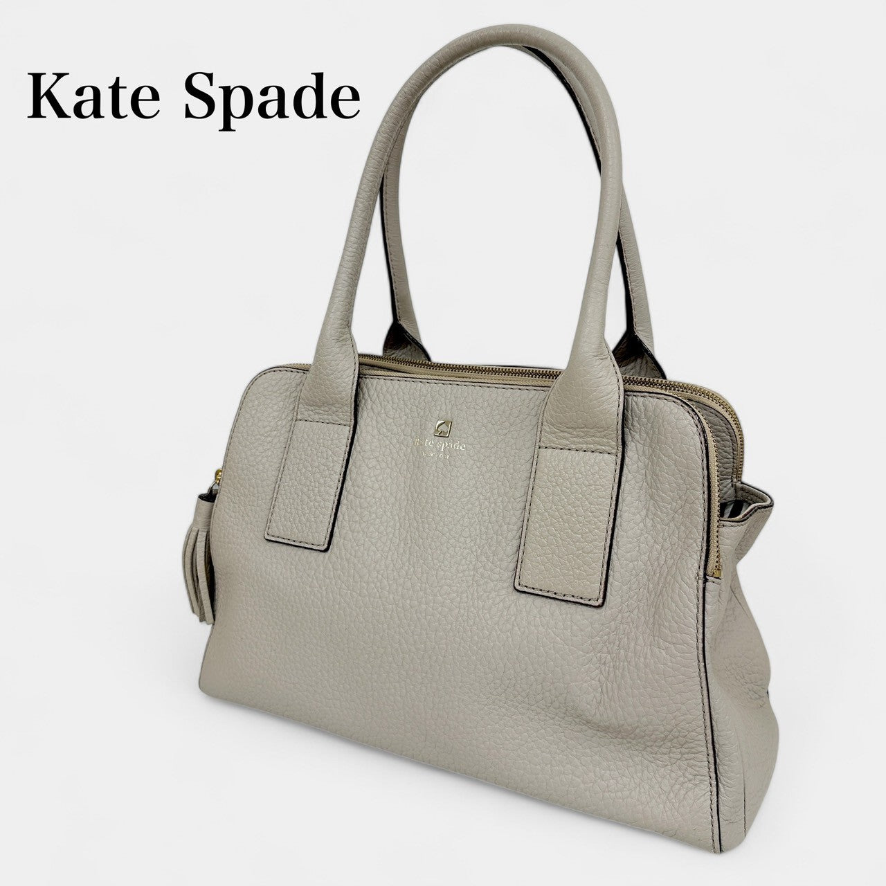 kate spade ケイトスペード レザー フリンジ トートバッグ ベージュ