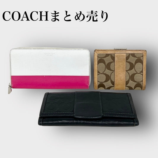 COACH コーチ 折り財布 長財布 まとめ3つ