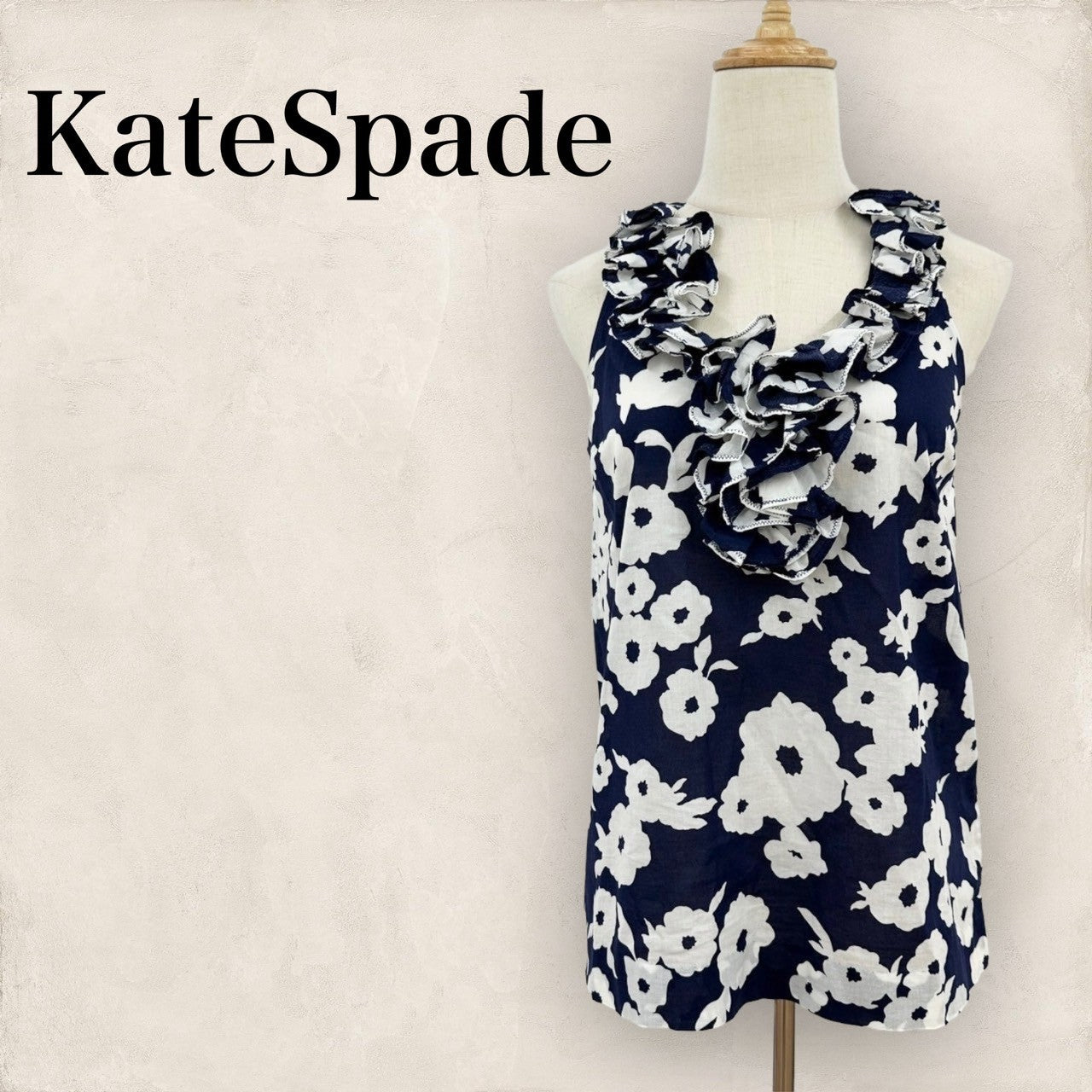 【美品】KateSpade ケイトスペード 花柄フリル ノースリーブカットソー サイズ0 ブルー 202408-0380