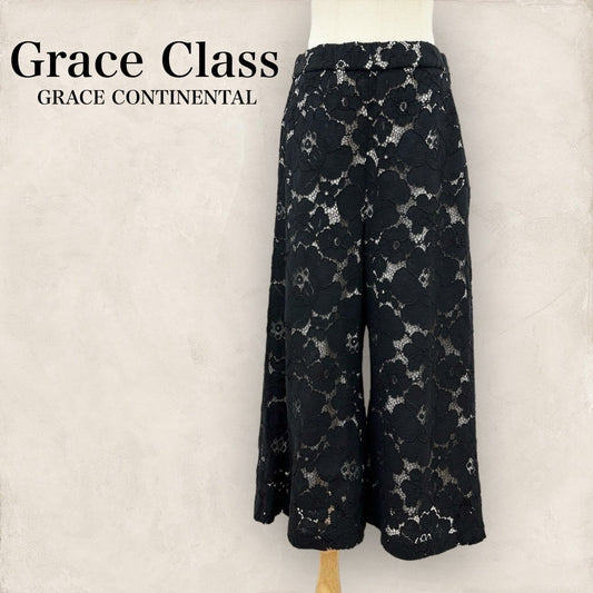 【美品】Grace Class グレースクラス GRACE CONTINENTAL グレースコンチネンタル フラワーレースパンツ サイズ38 ブラック 202408-0414