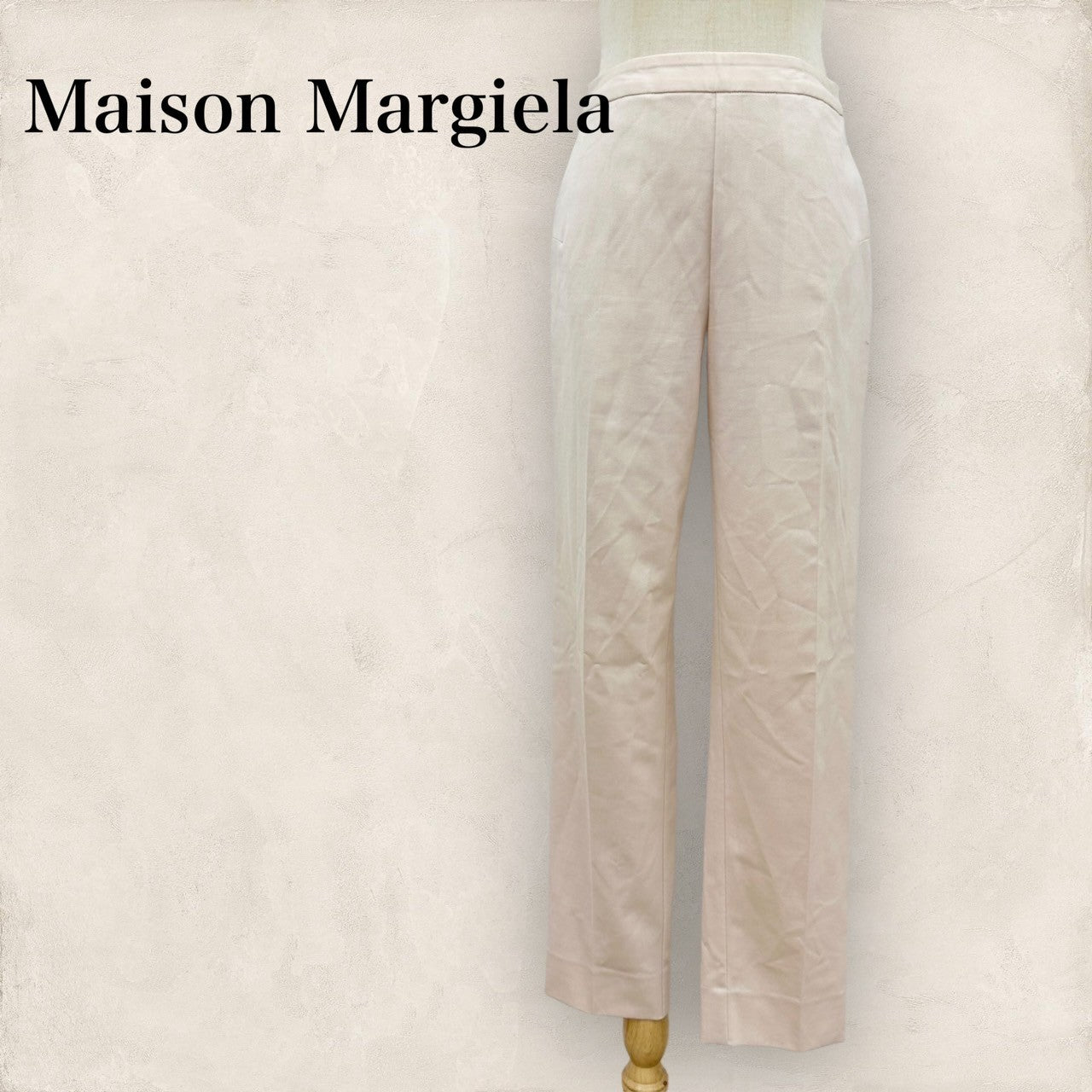 【美品】Maison Margiela メゾン マルジェラ パンツ 白 ホワイト サイズ38 202408-0428