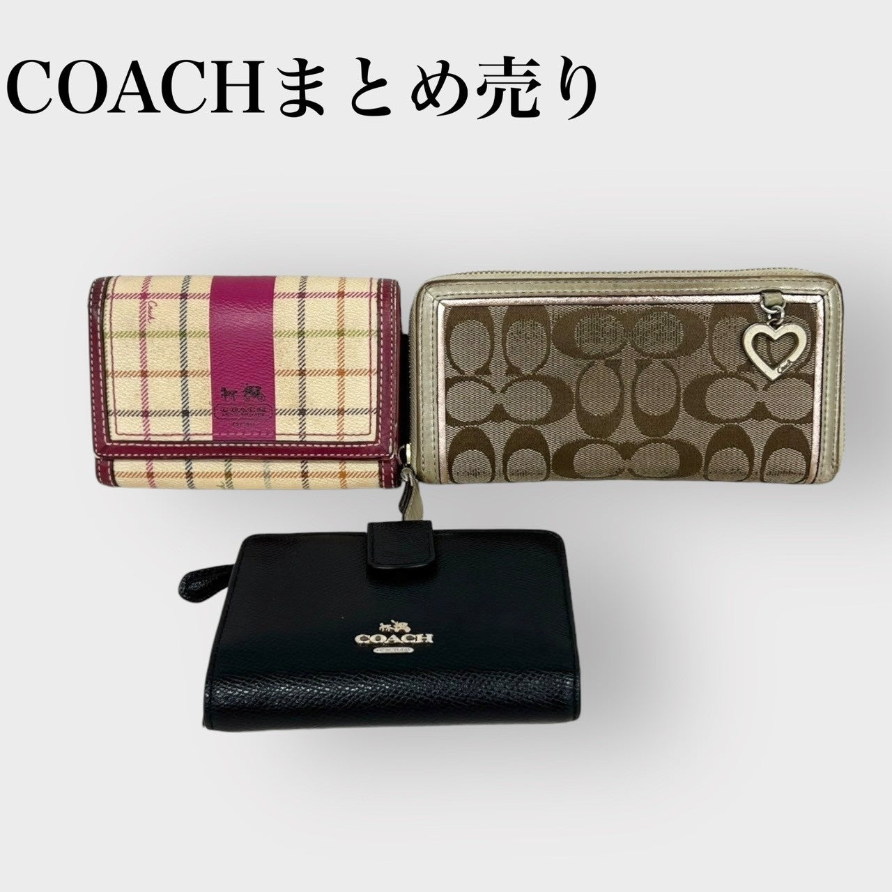 COACH コーチ 折り財布 長財布 まとめ3つ