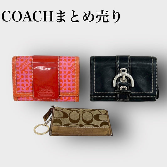 COACH コーチ 折り財布 小銭入れ まとめ3つ