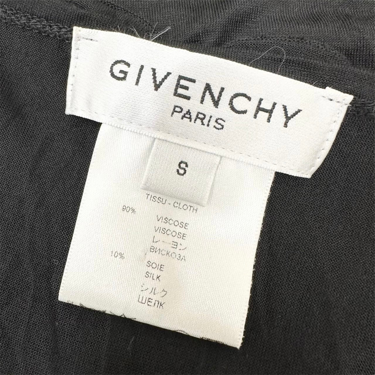 GIVENCHY ジバンシー トップス ラウンドネック フリル付き シルク混 黒  ブラック サイズS