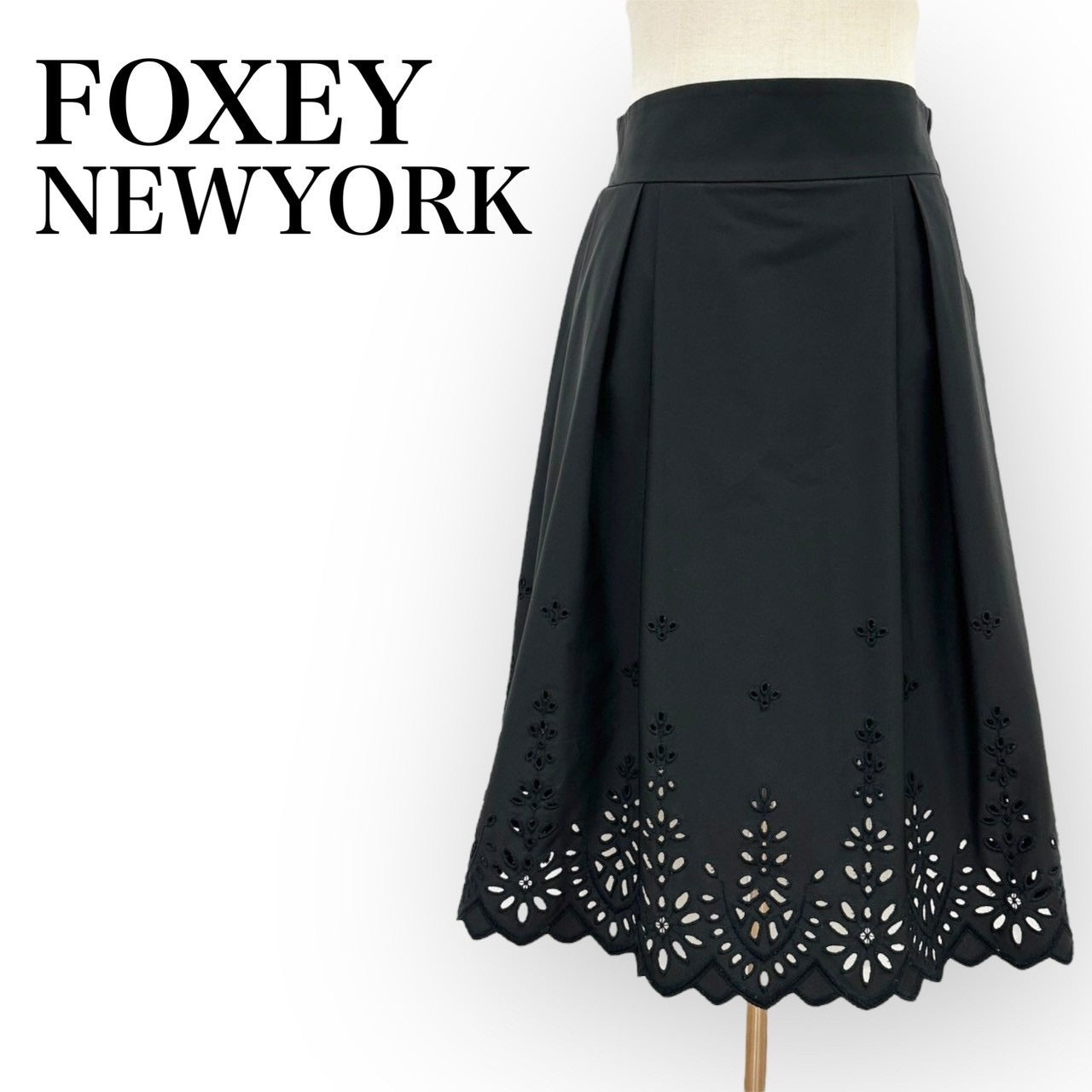 【目立つ傷や汚れなし】FOXEY NEWYORK フォクシーニューヨーク スカート ブラック サイズ40