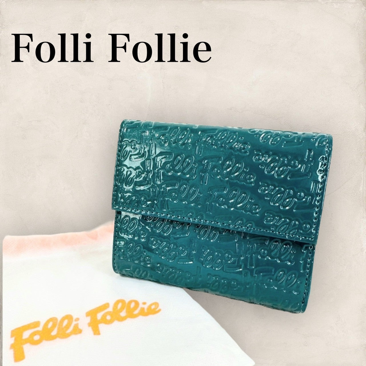 【極美品・保存袋】Folli Follie フォリフォリ 折り財布 三つ折り財布 エナメル  グリーン 緑 202406-2015