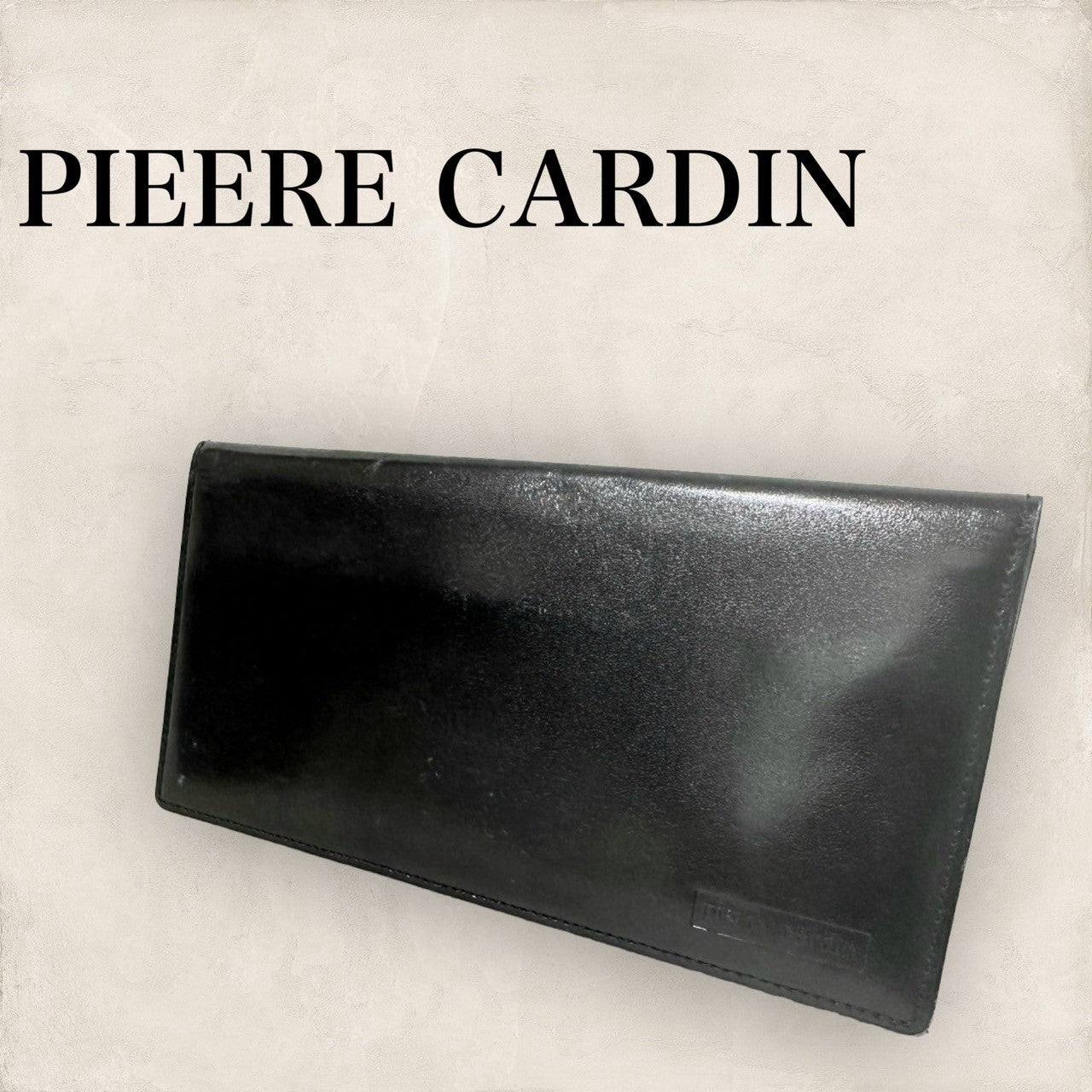 【やや傷や汚れあり】PIEERE CARDIN ピエールカルダン ロングウォレット 長財布 札入れ 黒 ブラック202406-2030