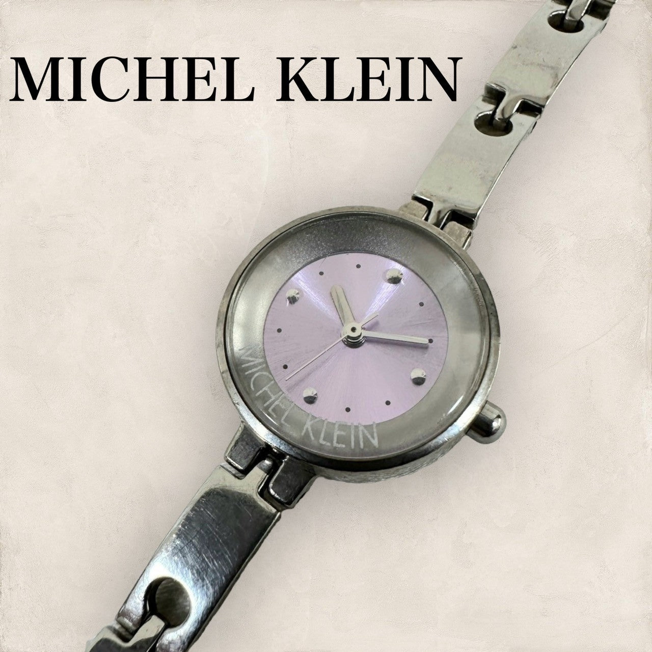 【目立った傷や汚れなし・保存袋】MICHEL KLEIN ミシェ ルクラン クォーツ腕時計  495561 ララベンダー シルバー202406-2052