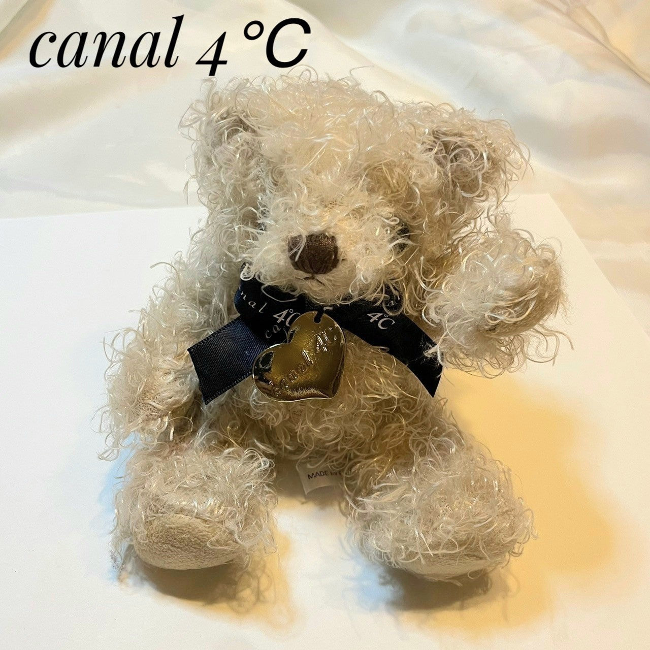 【美品】canal 4℃ カナル4ドシー テディベア キーホルダー  ベージュ 202406-0263