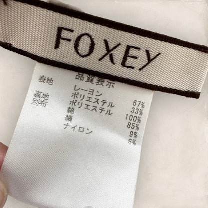 【ややシミあり】FOXEY フォクシー フラワーモチーフワンピース 白 ホワイト 202406-0152