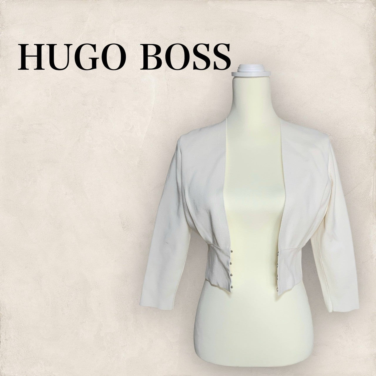 【使用感なし】HUGO BOSS ヒューゴボス カーティガン ホワイト 白  202406-0294