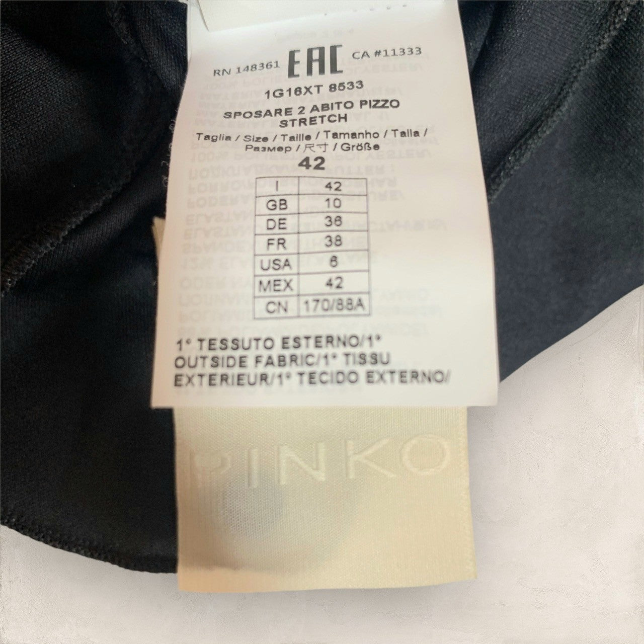 【目立った傷や汚れなし】PINKO ピンコ  ドレス レースロングワンピース ブラック 黒 サイズIT42 US6 202406-0335