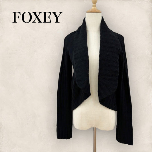 【美品】FOXEY BOUTIQE フォクシー ブティック カシミヤ ショールカラー ニットカーディガン サイズF 黒 ブラック 202408-0520