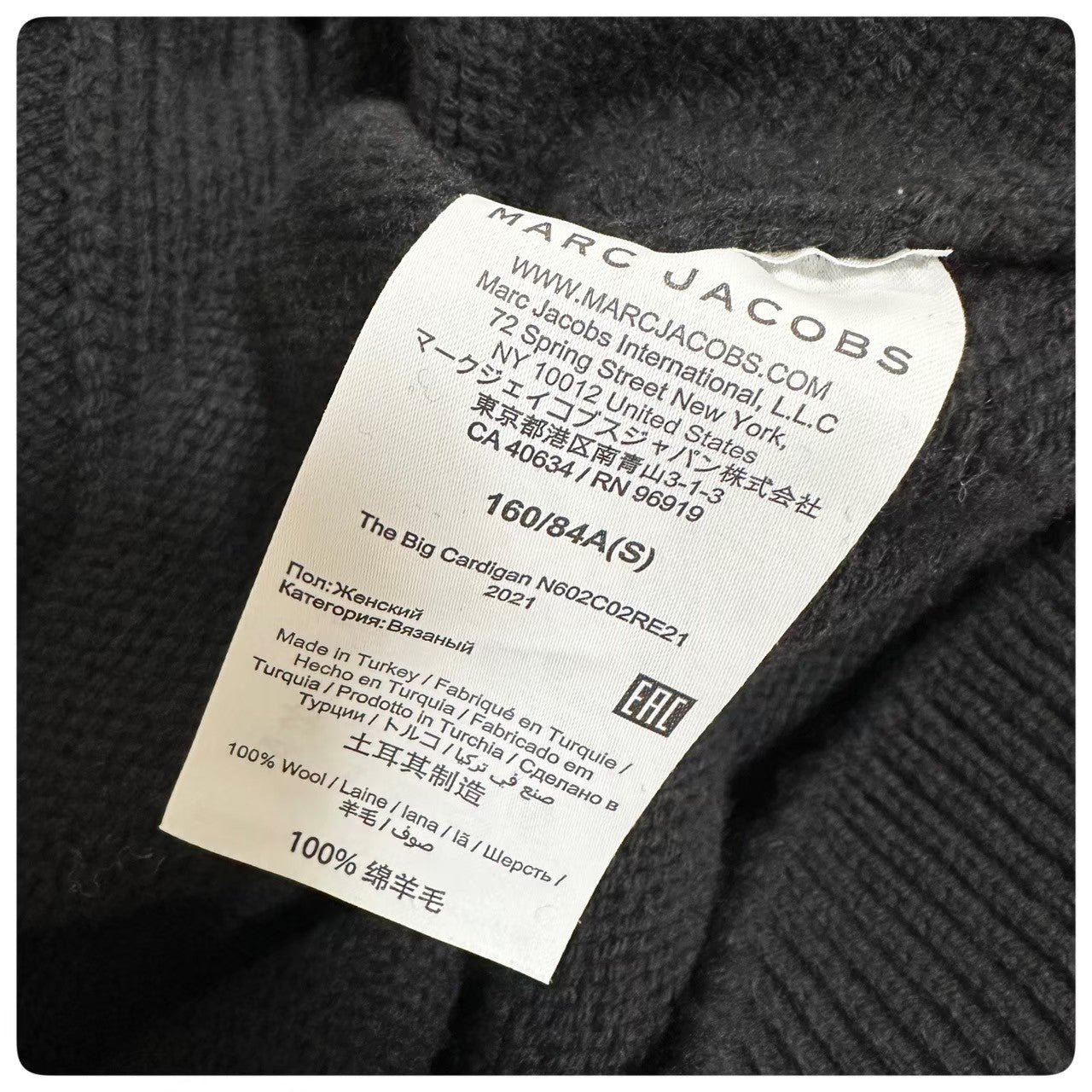 【極美品】MARC JACOBS マークジェイコブス 羊毛100% ニットカーディガン オーバーサイズ S ユニセックス 黒 ブラック202403-1318