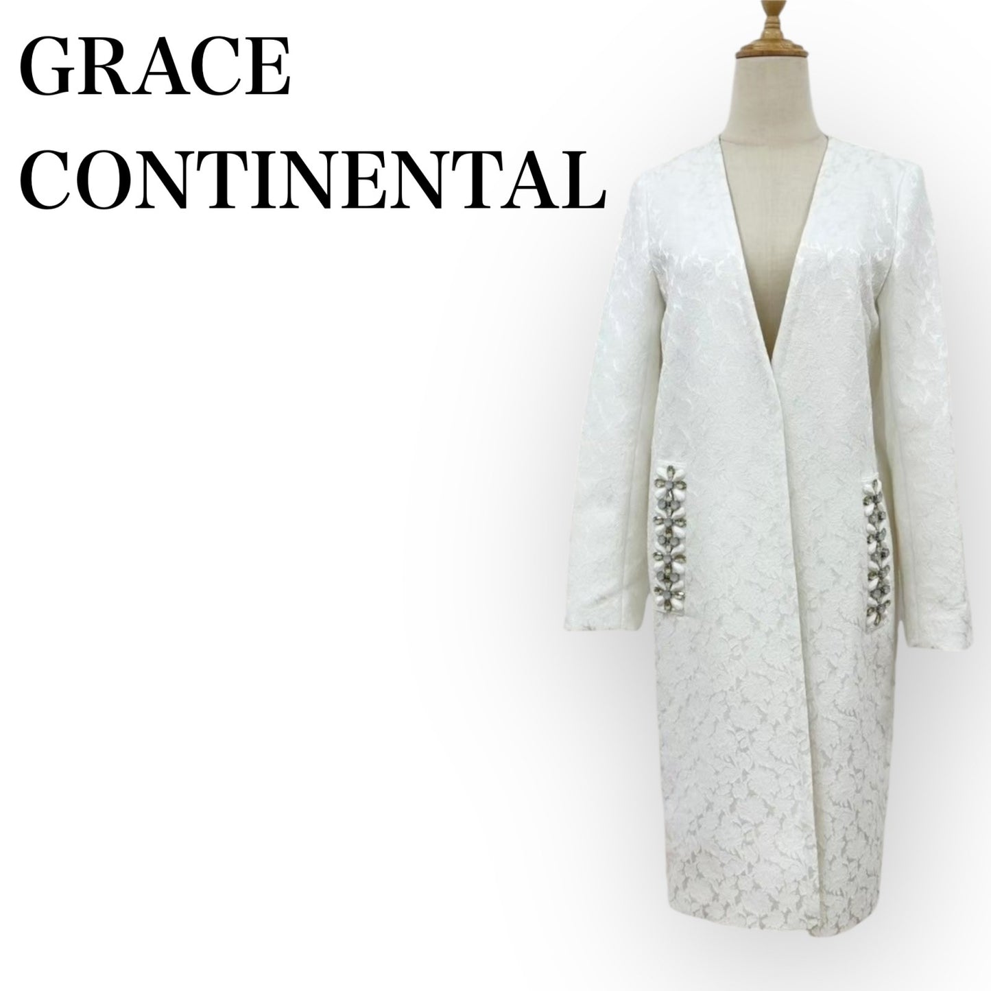 GRACE CONTINENTAL グレースコンチネンタル ジャガード ノーカラーシングルコート サイズ36 ホワイト